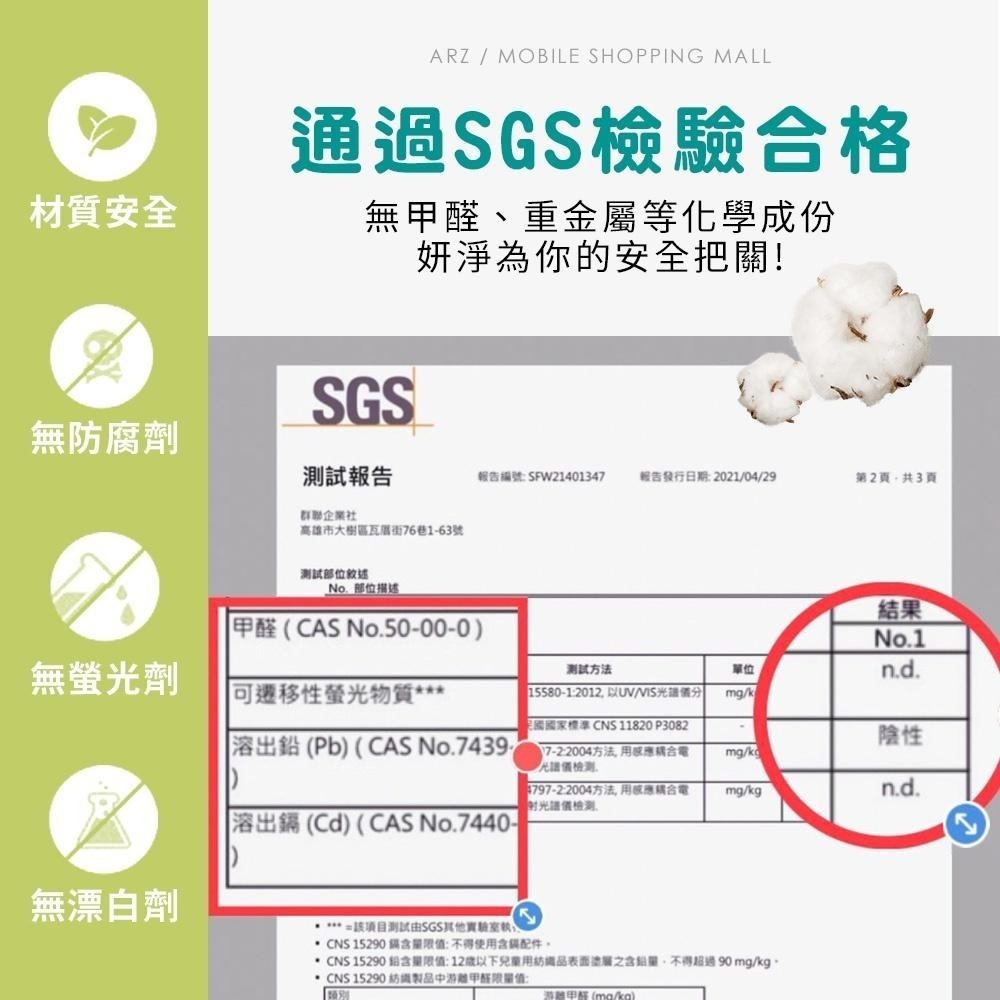 一次性洗臉巾 台灣製 SGS認證 加大加厚【ARZ】【C079】100/400抽 卸妝巾 潔膚巾 擦臉巾 妍淨 洗臉巾-細節圖4