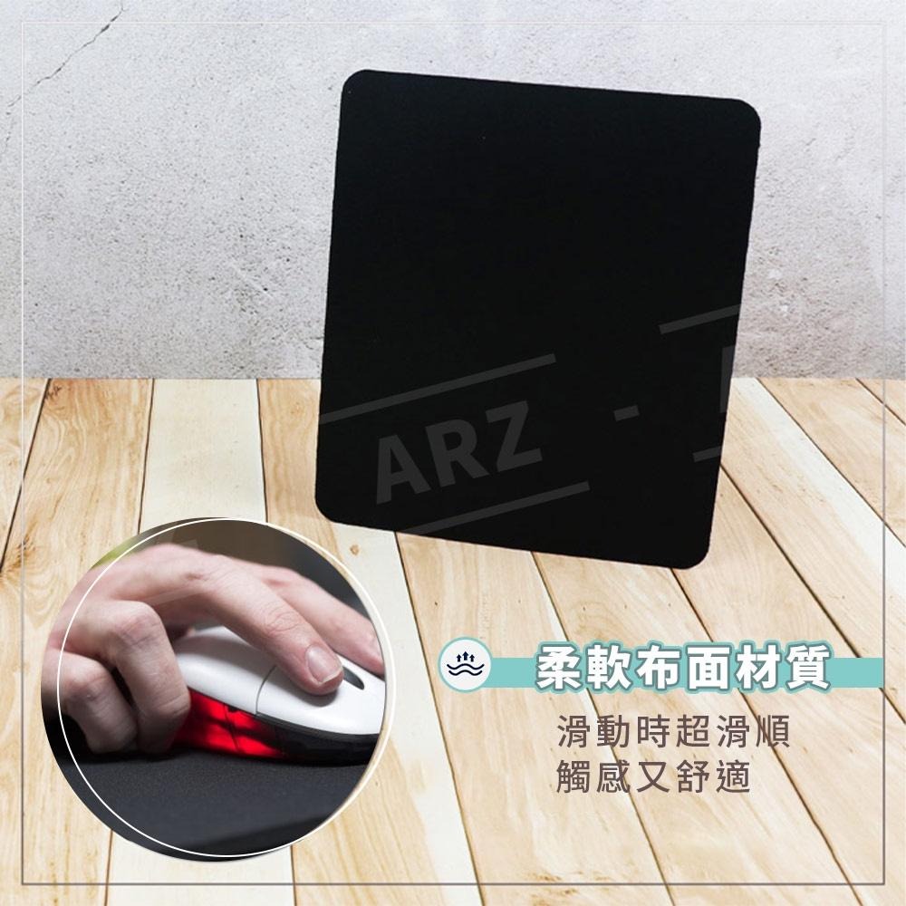 infotec 超滑順布面滑鼠墊 MA-101【ARZ】【D021】輕薄 滑鼠墊 小鼠墊 鼠標墊 滑鼠護墊 超薄滑鼠墊-細節圖3