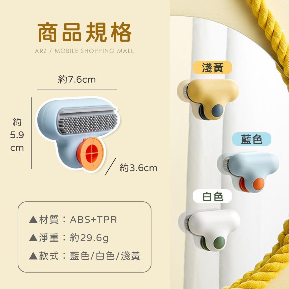 小T鏡子擦【ARZ】【C137】刷頭+刮刀 迷你刮刀 除水垢 浴室玻璃擦 鏡面清潔器 刮水器 鏡子清潔刷 浴室清潔刷-細節圖9