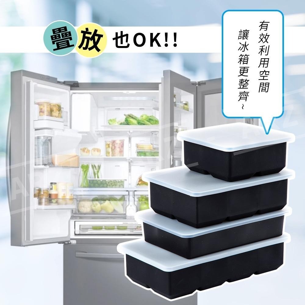 大方形製冰盒【ARZ】【C049】食品級矽膠 附蓋製冰模具 冰塊盒 製冰盒 製冰模具 冰塊模具 冰磚 冰模 冰塊模-細節圖5