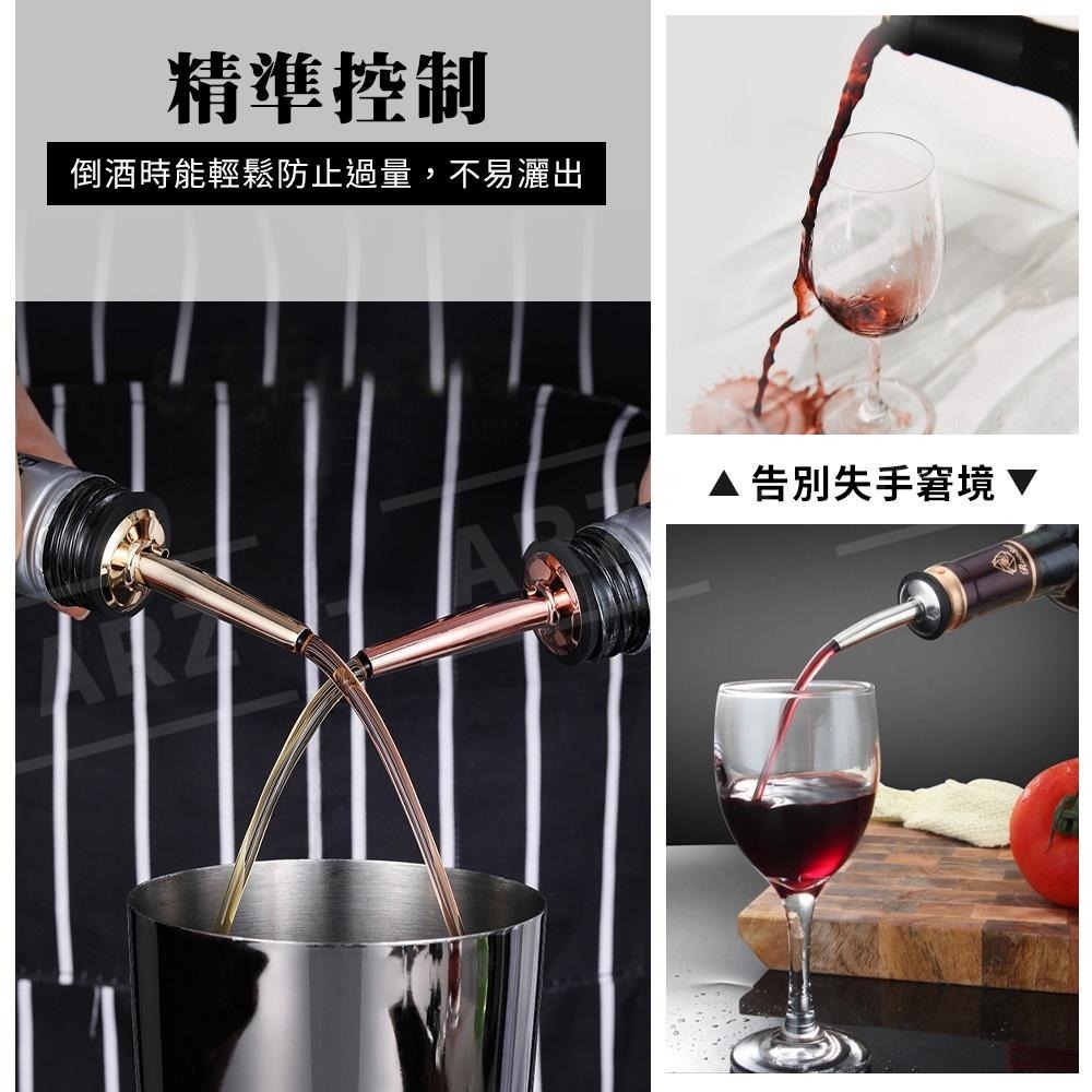 304不鏽鋼 酒嘴/油嘴【ARZ】【C055】食品級矽膠塞 不銹鋼倒酒器 調酒器 調酒嘴 倒油塞 倒酒器 倒油器 瓶口塞-細節圖4
