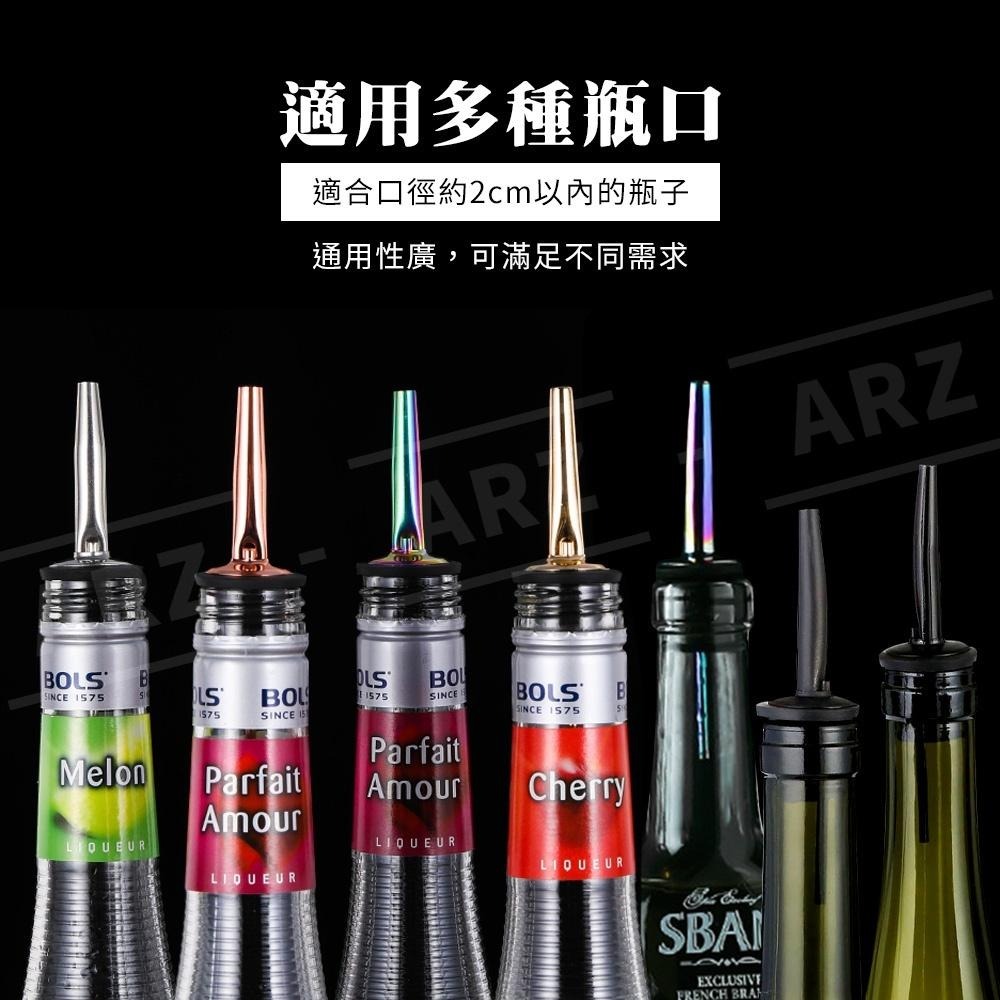 304不鏽鋼 酒嘴/油嘴【ARZ】【C055】食品級矽膠塞 不銹鋼倒酒器 調酒器 調酒嘴 倒油塞 倒酒器 倒油器 瓶口塞-細節圖5