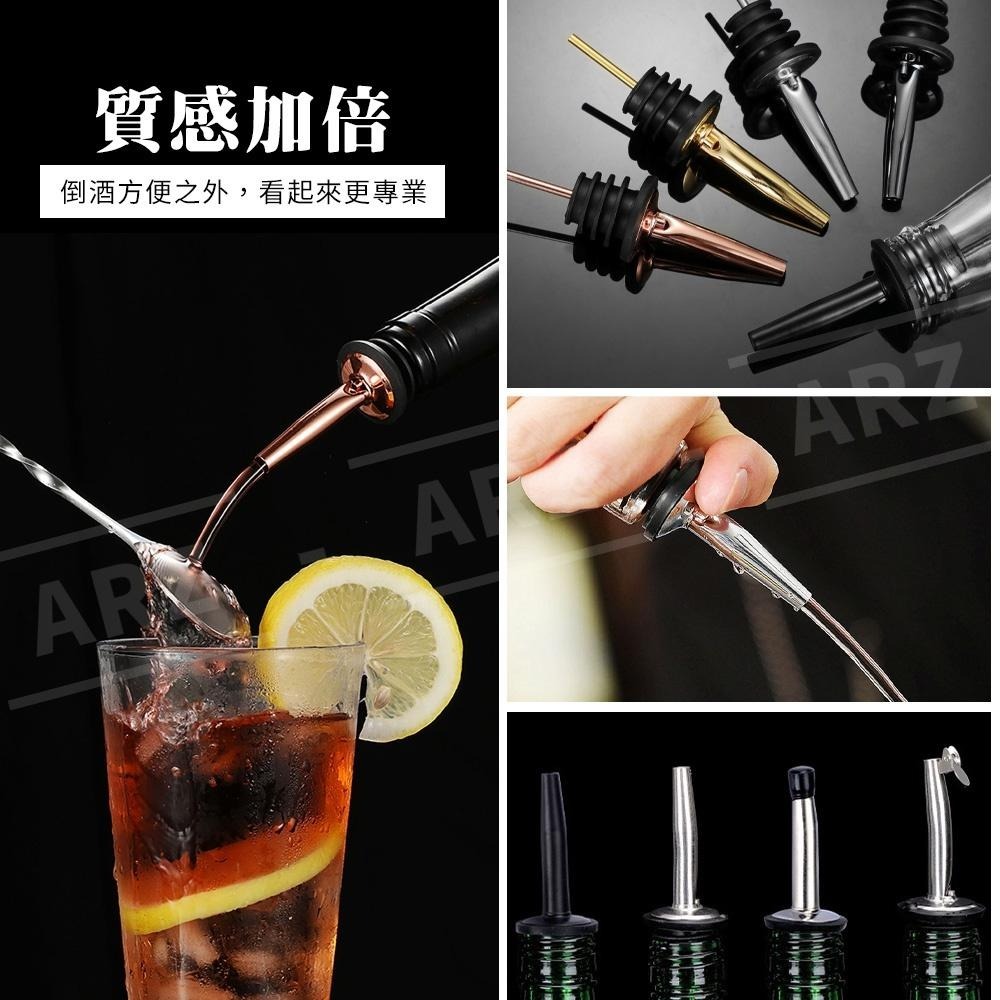 304不鏽鋼 酒嘴/油嘴【ARZ】【C055】食品級矽膠塞 不銹鋼倒酒器 調酒器 調酒嘴 倒油塞 倒酒器 倒油器 瓶口塞-細節圖8
