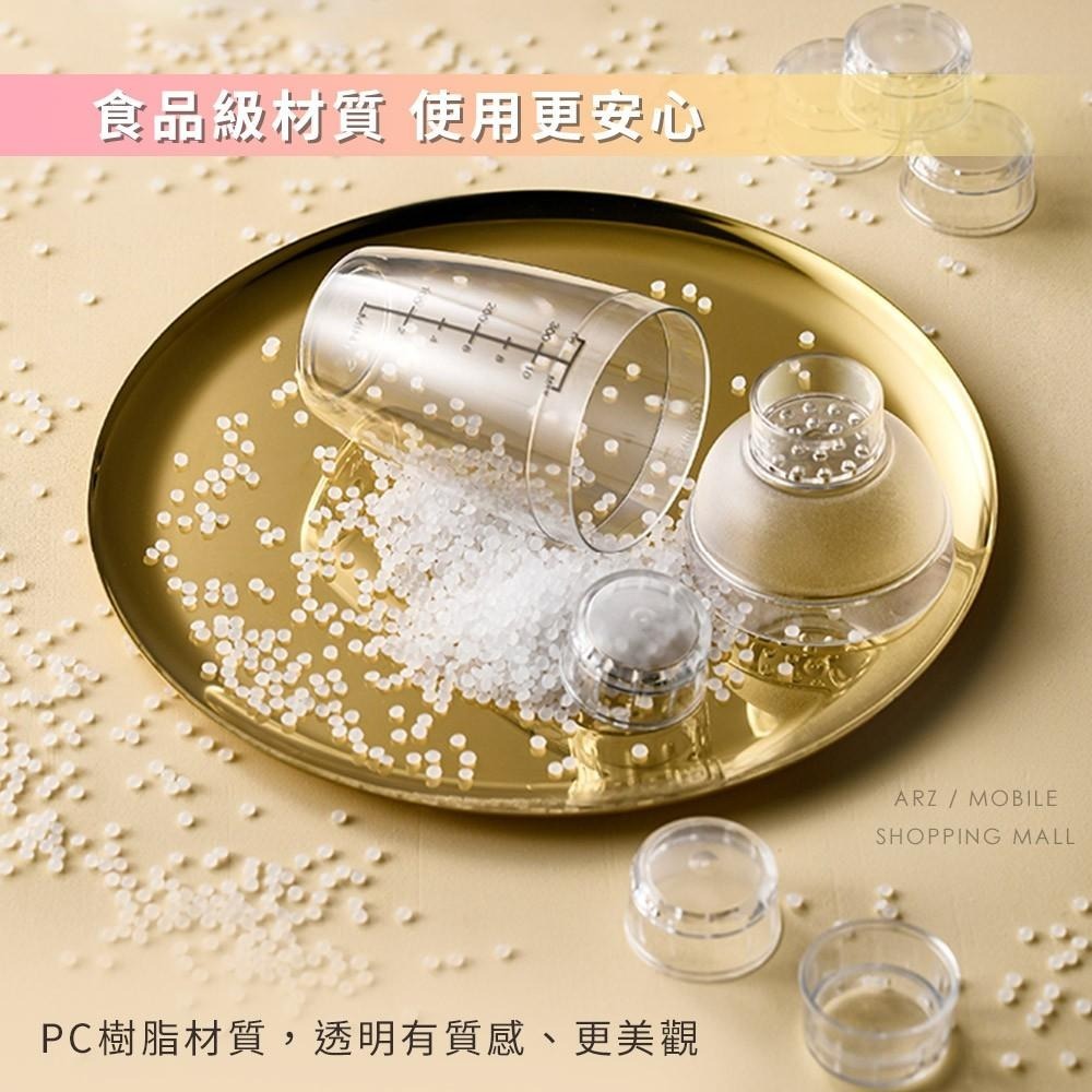 刻度雪克杯 350 530 700 1000ml【ARZ】【C062】雪克壺 雪克調酒器 混酒器 手搖杯 搖搖杯 量杯-細節圖3
