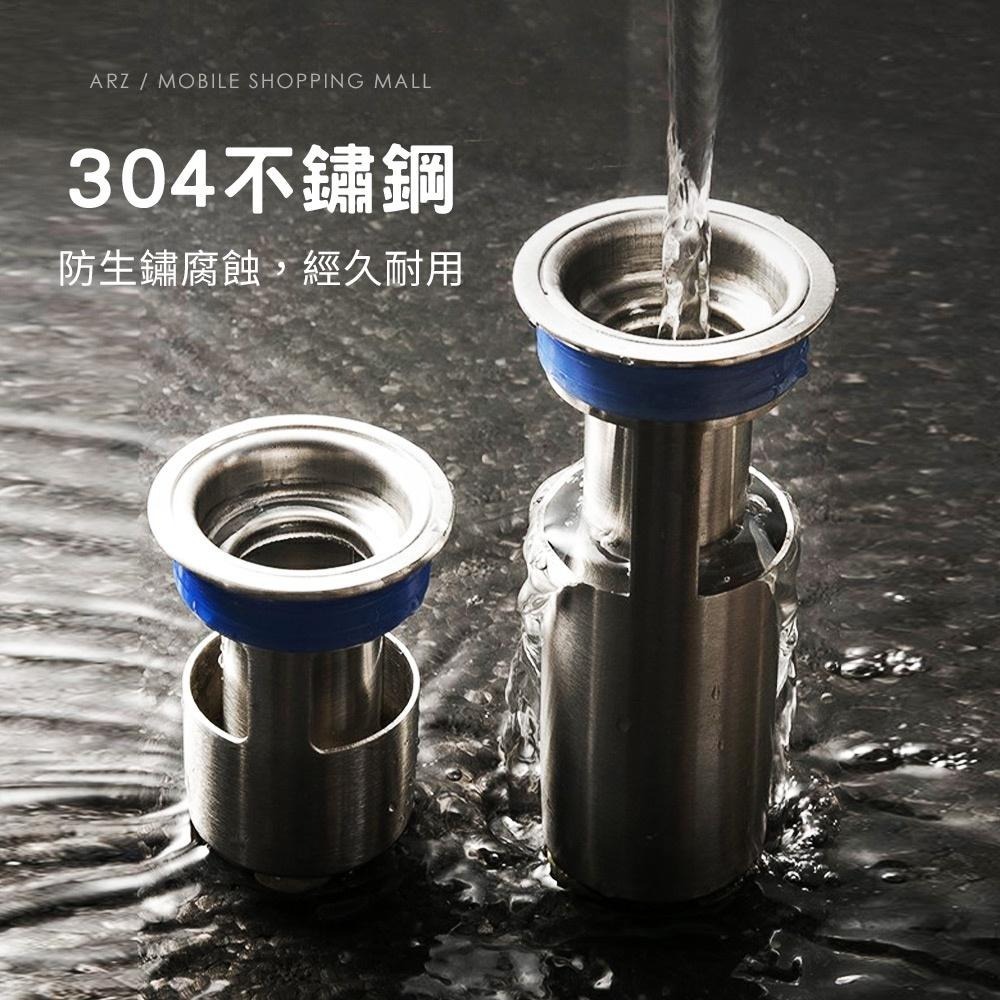 不鏽鋼地漏【ARZ】【C142】304 防臭地漏芯 排水孔地漏塞 浴室地漏蓋 防臭地漏 防蟑落水頭 落水頭 地漏塞 地漏-細節圖5