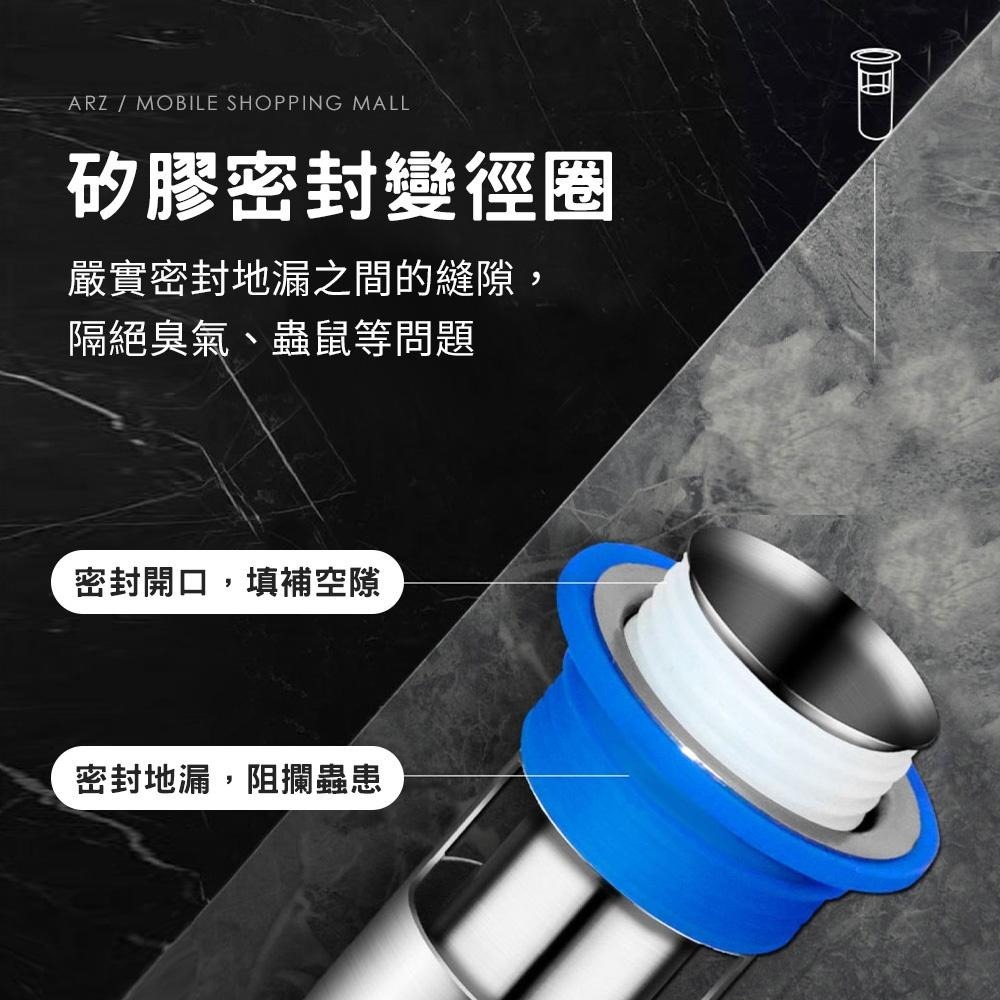 不鏽鋼地漏【ARZ】【C142】304 防臭地漏芯 排水孔地漏塞 浴室地漏蓋 防臭地漏 防蟑落水頭 落水頭 地漏塞 地漏-細節圖6