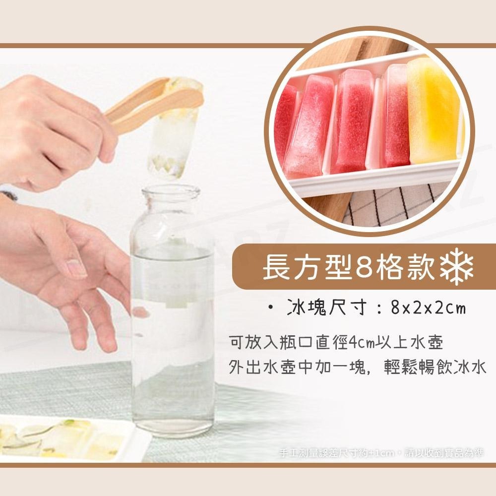 小久保 附蓋製冰盒【ARZ】【C042】日本製 長方形 圓形 冰球 造型製冰盒 圓球冰塊盒 製冰盒 造型冰塊盒 冰塊盒-細節圖5