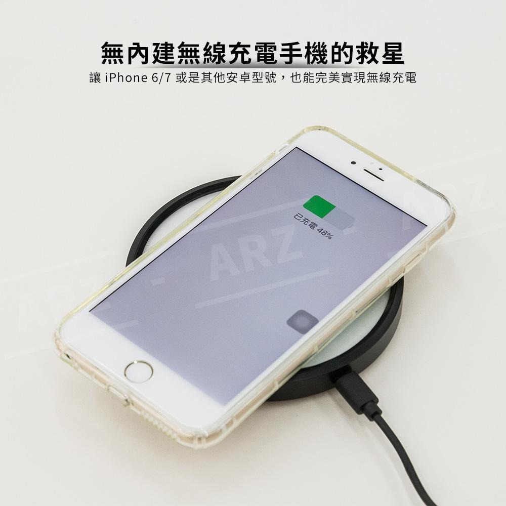 NILLKIN 無線充電感應貼片【ARZ】【A112】升級無線充電 Apple Mirco Type-C 無線充電貼片-細節圖2