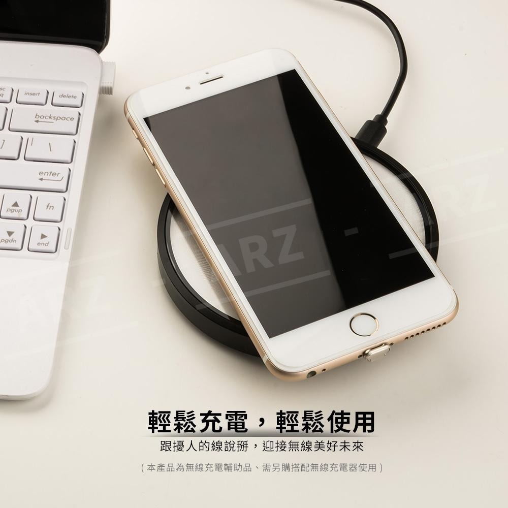 NILLKIN 無線充電感應貼片【ARZ】【A112】升級無線充電 Apple Mirco Type-C 無線充電貼片-細節圖6