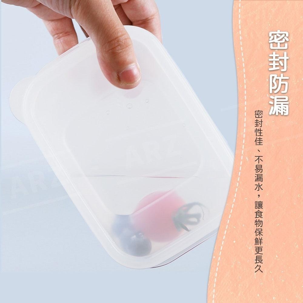 NAKAYA 日本製多用途保鮮盒【ARZ】【B394】可微波 密封盒 收納盒 食物保存盒 透明保鮮盒 微波盒 便當盒-細節圖5