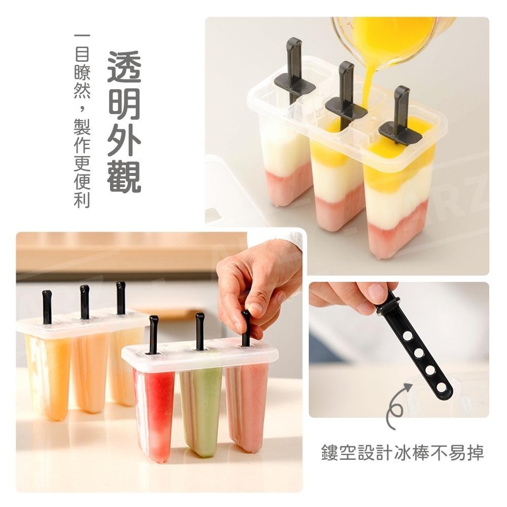 冰棒製冰器【ARZ】【C034】日本製 製冰棒盒 自製冰棒 冰棒模具 製冰盒 冰棒模型 冰棒盒 冰棒模 製冰器 製冰模具-細節圖3