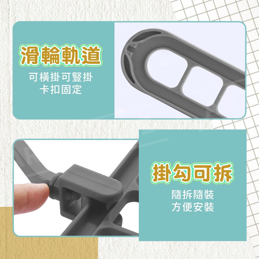 多功能收納衣架【ARZ】【D275】省空間衣架 旋轉衣架 晾衣架 伸縮衣架 魔術衣架 衣物 衣服收納 曬衣神器 九孔衣架-細節圖6