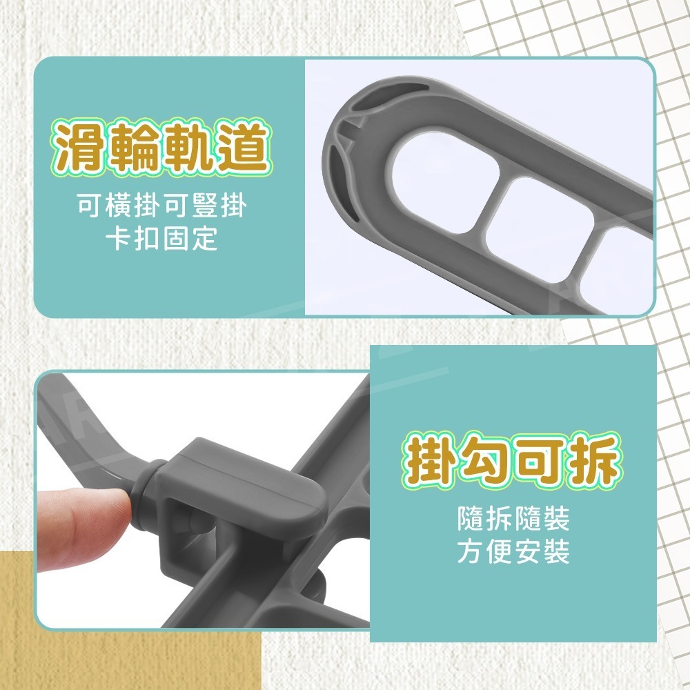 多功能收納衣架【ARZ】【D275】省空間衣架 旋轉衣架 晾衣架 伸縮衣架 魔術衣架 衣物 衣服收納 曬衣神器 九孔衣架-細節圖6