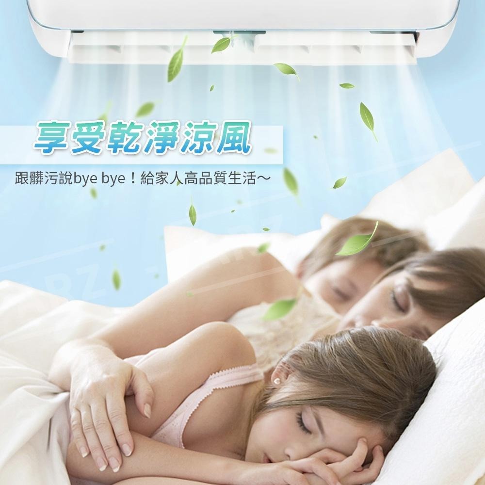 確是淨 冷氣清洗劑 台灣製 【ARZ】【B214】保養冷氣 冷氣機清潔劑 冷氣清潔劑 室內機清洗劑 空調清潔劑 空調清洗-細節圖7