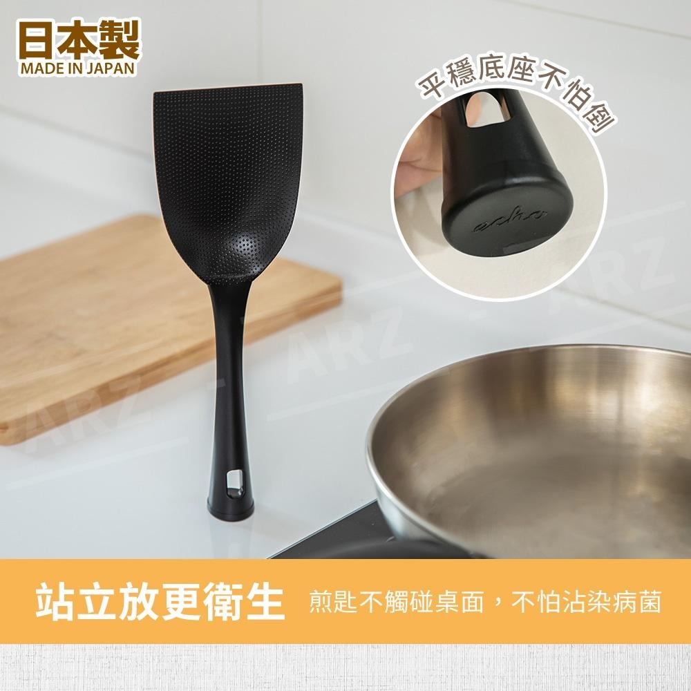 不沾鍋煎鏟 炒飯匙 日本製【ARZ】【C036】鍋鏟 炒鏟 炒菜匙 煮飯鍋鏟 塑膠煎匙 平煎匙 拌炒匙 翻炒鏟 平煎鏟-細節圖2