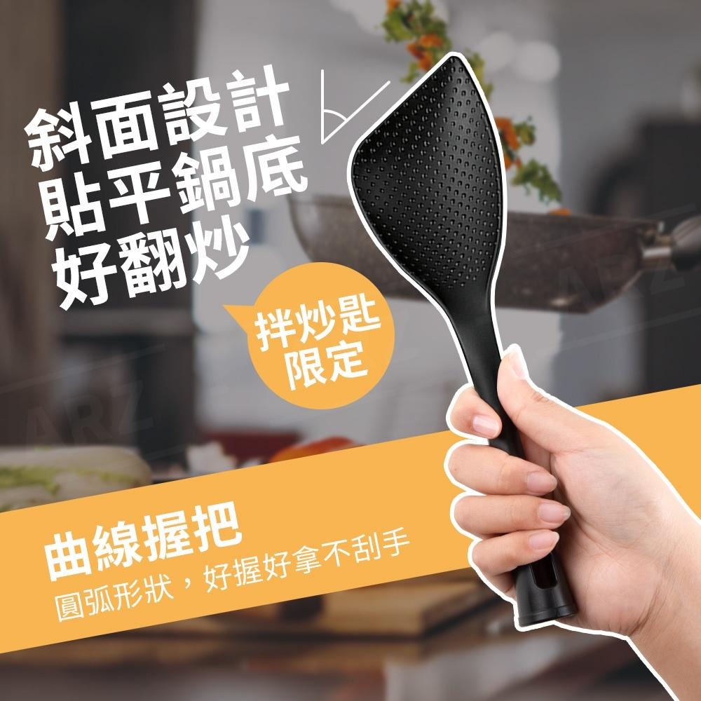 不沾鍋煎鏟 炒飯匙 日本製【ARZ】【C036】鍋鏟 炒鏟 炒菜匙 煮飯鍋鏟 塑膠煎匙 平煎匙 拌炒匙 翻炒鏟 平煎鏟-細節圖5