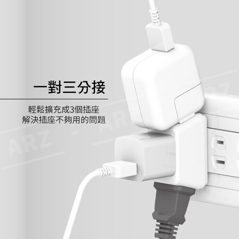 KINYO 防火轉向三面插【ARZ】【C008】台灣製 2孔 2P 一分三 電源轉接頭 轉彎插座 插座 插頭 轉向插頭-細節圖5
