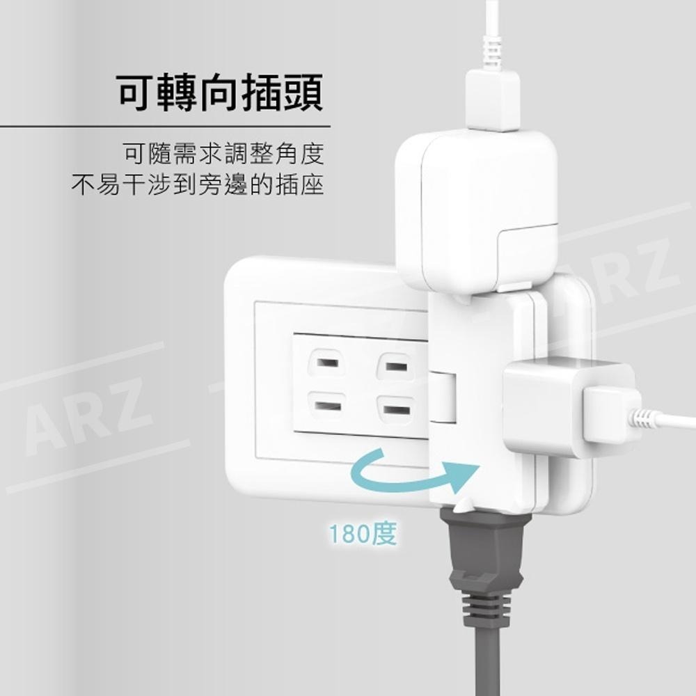 KINYO 防火轉向三面插【ARZ】【C008】台灣製 2孔 2P 一分三 電源轉接頭 轉彎插座 插座 插頭 轉向插頭-細節圖8