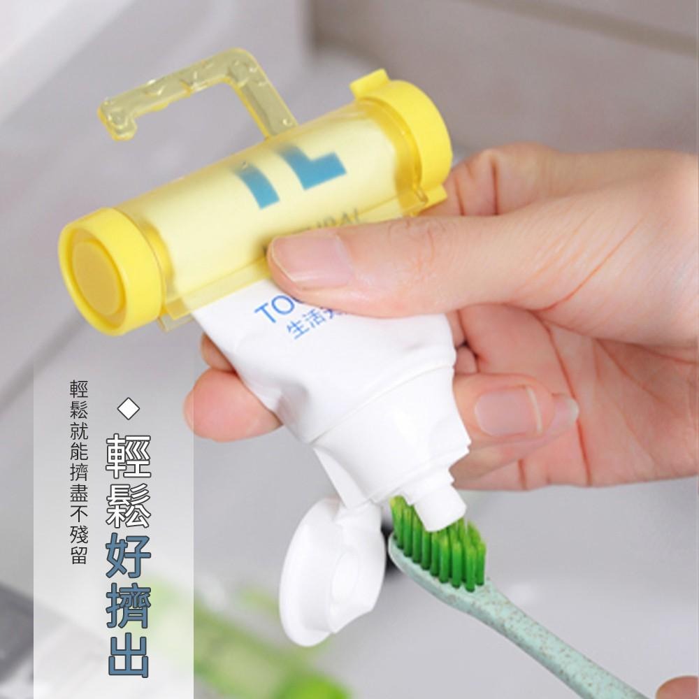 吸盤式擠牙膏器【ARZ】【B055】懶人擠牙膏神器 洗面乳擠壓器 牙膏收納 擠牙膏器 牙膏夾 擠壓器 牙膏擠壓器 牙膏架-細節圖5