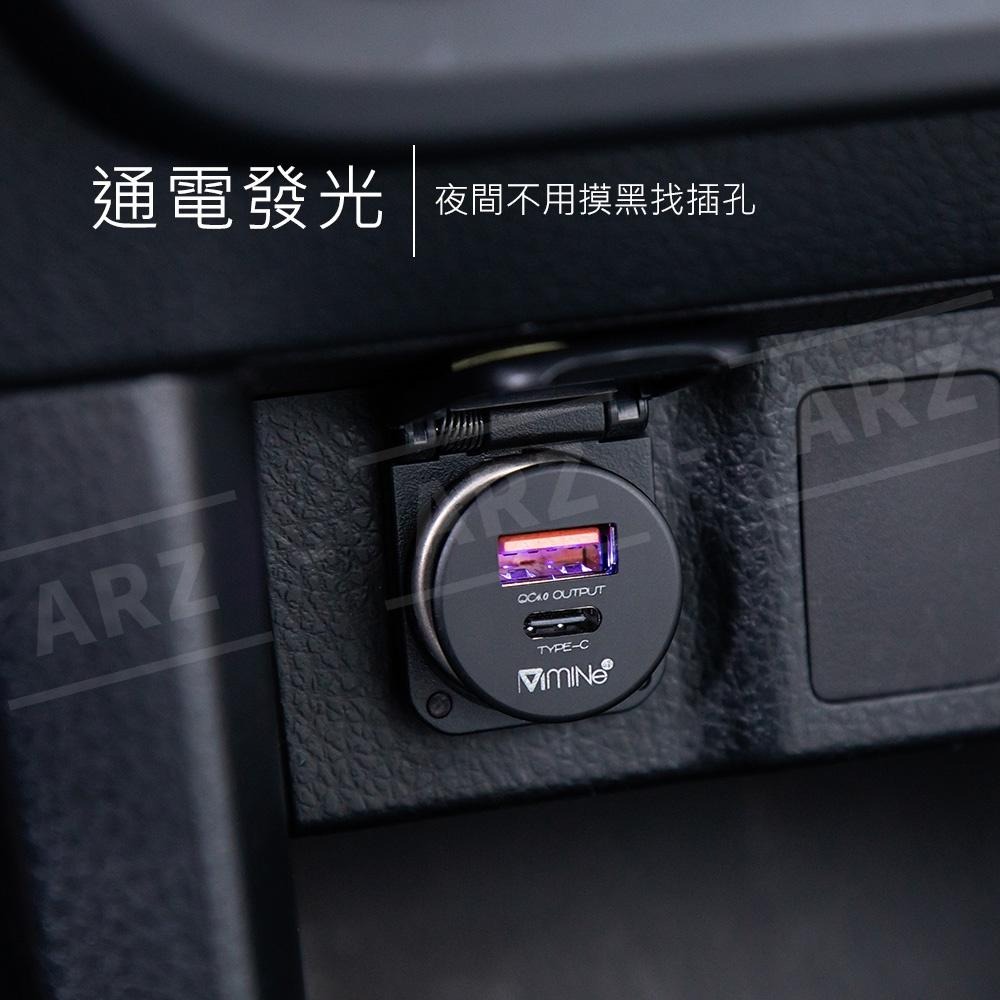 極速PD USB車充 質感鋅合金殼【ARZ】【B239】QC4.0 車充 汽車充電 USB充電器 Type-c 充電-細節圖7