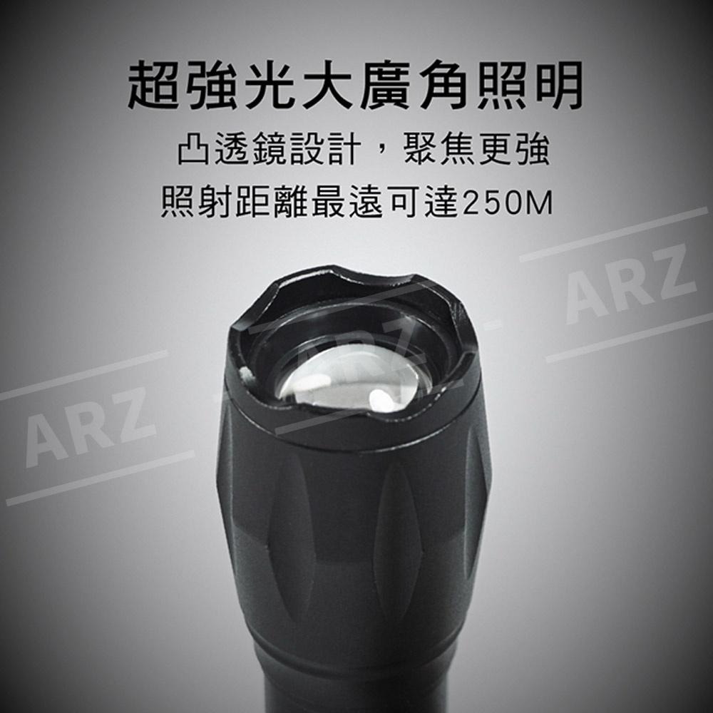 KINYO 大廣角手電筒【ARZ】【C012】強光手電筒 變焦手電筒 USB手電筒 照明燈 軍用手電筒 LED手電筒-細節圖6