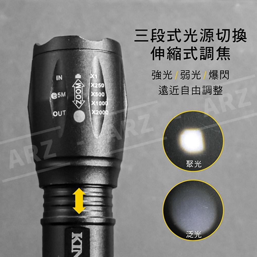 KINYO 大廣角手電筒【ARZ】【C012】強光手電筒 變焦手電筒 USB手電筒 照明燈 軍用手電筒 LED手電筒-細節圖7