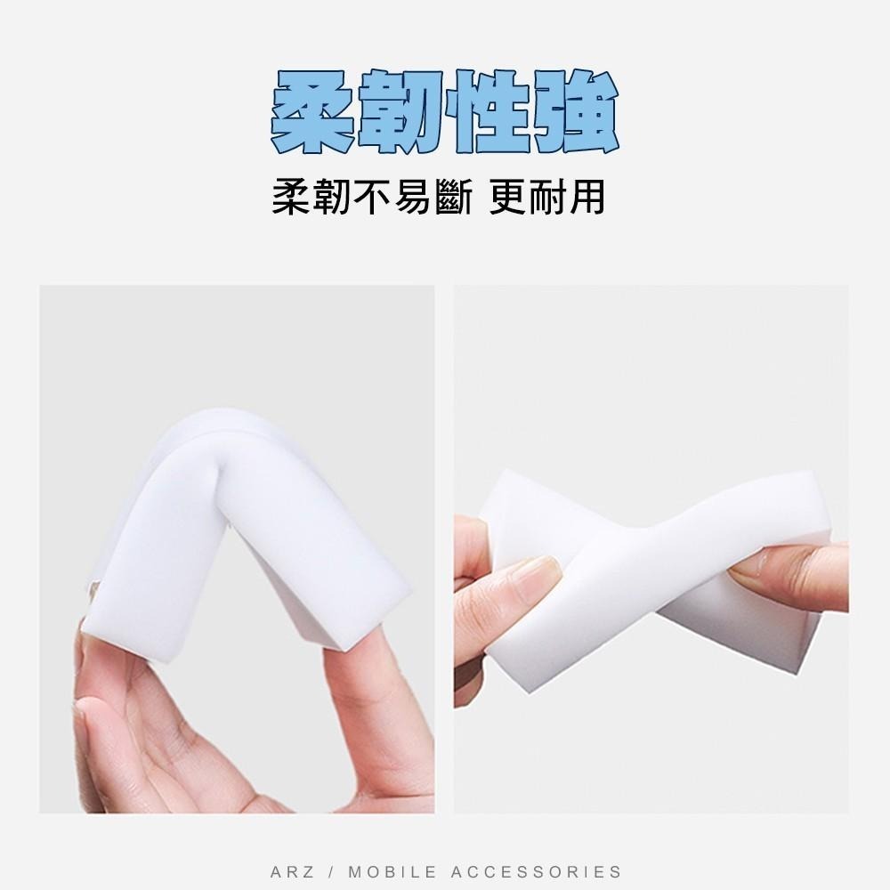 奈米海綿 科技海綿【ARZ】【A216】神奇海綿 免清潔劑 去汙力強 廚房衛浴 茶垢 魔術海綿 海綿擦 清潔海綿-細節圖5