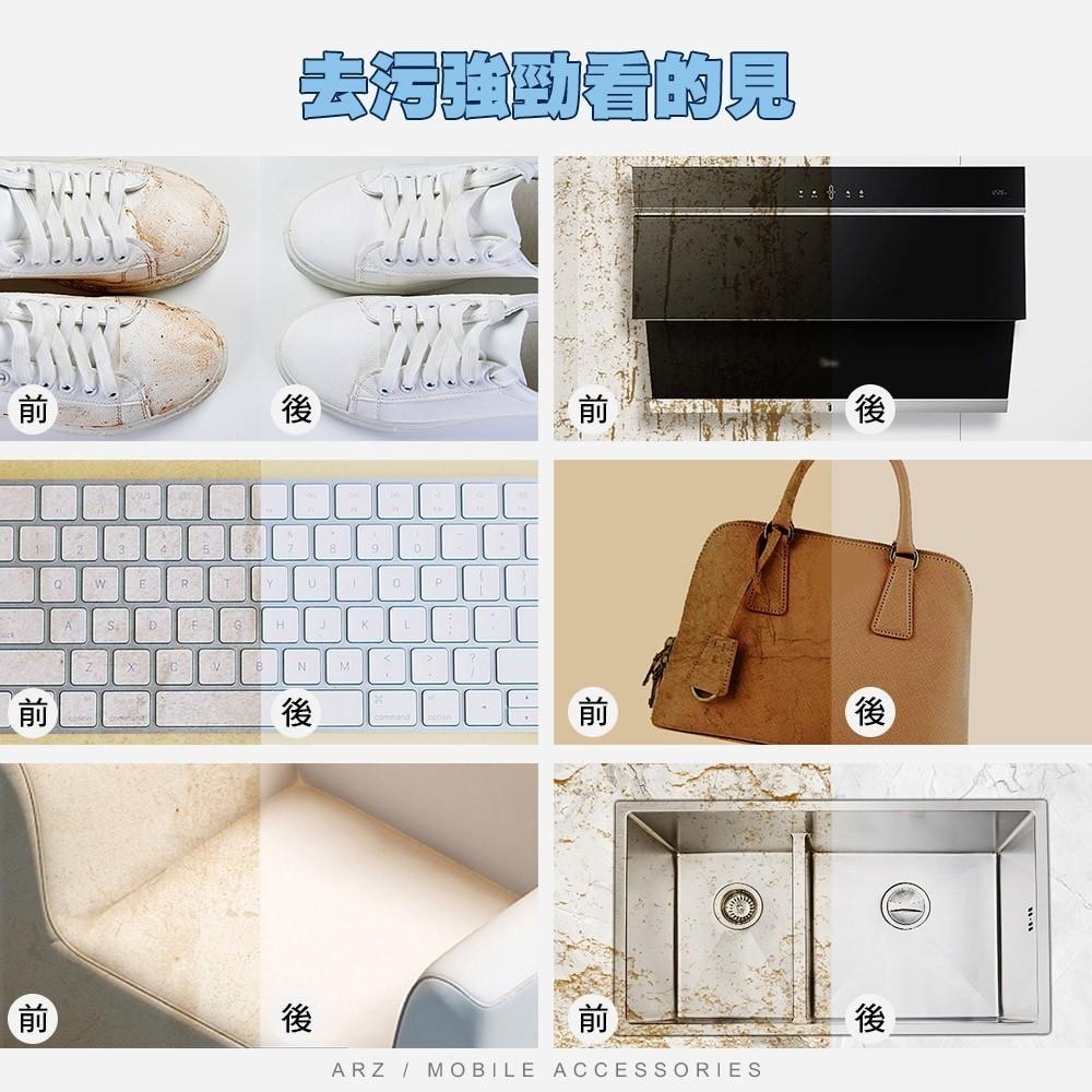 奈米海綿 科技海綿【ARZ】【A216】神奇海綿 免清潔劑 去汙力強 廚房衛浴 茶垢 魔術海綿 海綿擦 清潔海綿-細節圖7