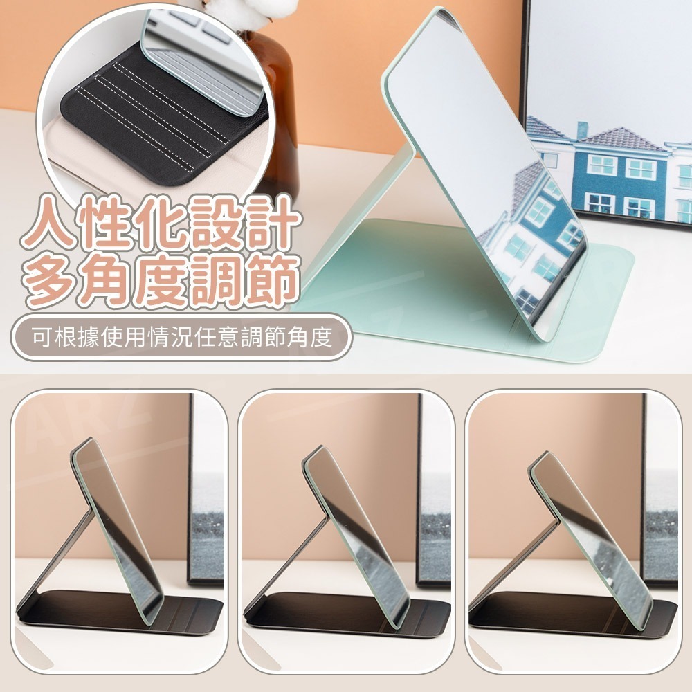 折疊隨身鏡子 大/中/小 不刮手【ARZ】【E176】小鏡子隨身折疊鏡 鏡子化妝鏡 桌上鏡 立鏡 手持鏡 美妝鏡 梳妝鏡-細節圖2