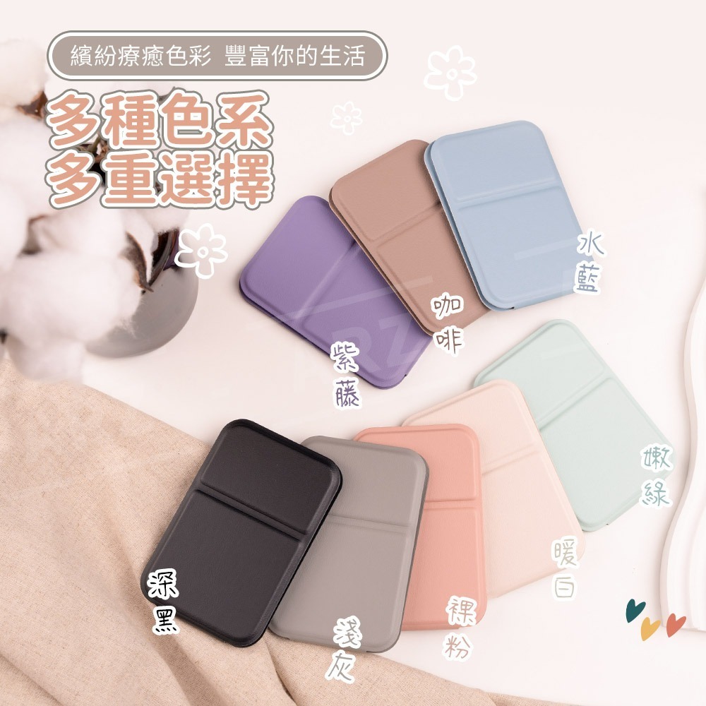 折疊隨身鏡子 大/中/小 不刮手【ARZ】【E176】小鏡子隨身折疊鏡 鏡子化妝鏡 桌上鏡 立鏡 手持鏡 美妝鏡 梳妝鏡-細節圖8