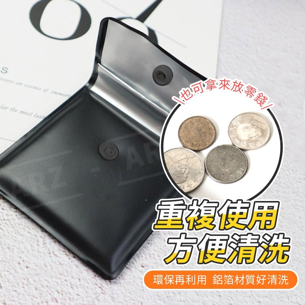 熄菸袋 煙灰袋 攜帶式煙灰缸【ARZ】【E167】防水加厚 不掉煙灰煙套 車用煙灰缸 隨身煙灰缸 煙蒂盒 零錢袋 收納袋-細節圖6