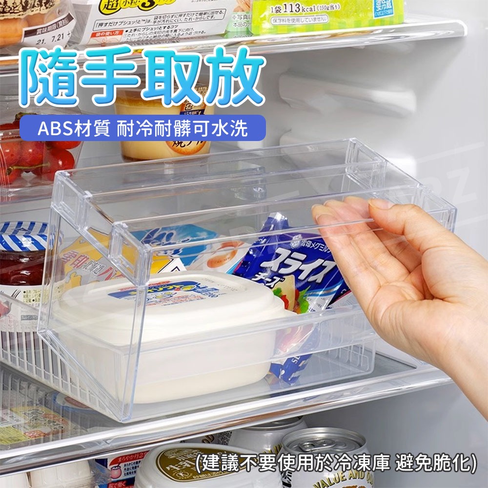 Inomata 冰箱收納架【ARZ】【E193】日本製 ㄇ型 增高架 冰箱層架 櫃子收納架 冰箱架 櫥櫃收納 冰箱置物架-細節圖4