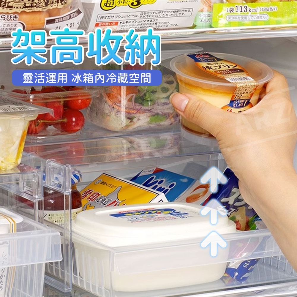 Inomata 冰箱收納架【ARZ】【E193】日本製 ㄇ型 增高架 冰箱層架 櫃子收納架 冰箱架 櫥櫃收納 冰箱置物架-細節圖5