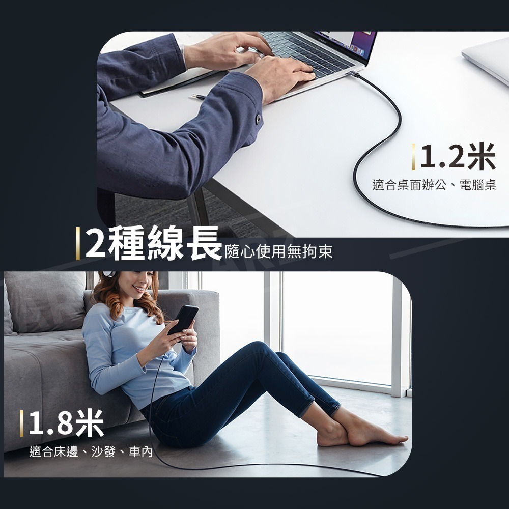 Mcdodo 彎頭充電線 100W【ARZ】【E204】Type C 彎頭 快充線 PD快充 L型 充電線 電競 傳輸線-細節圖7