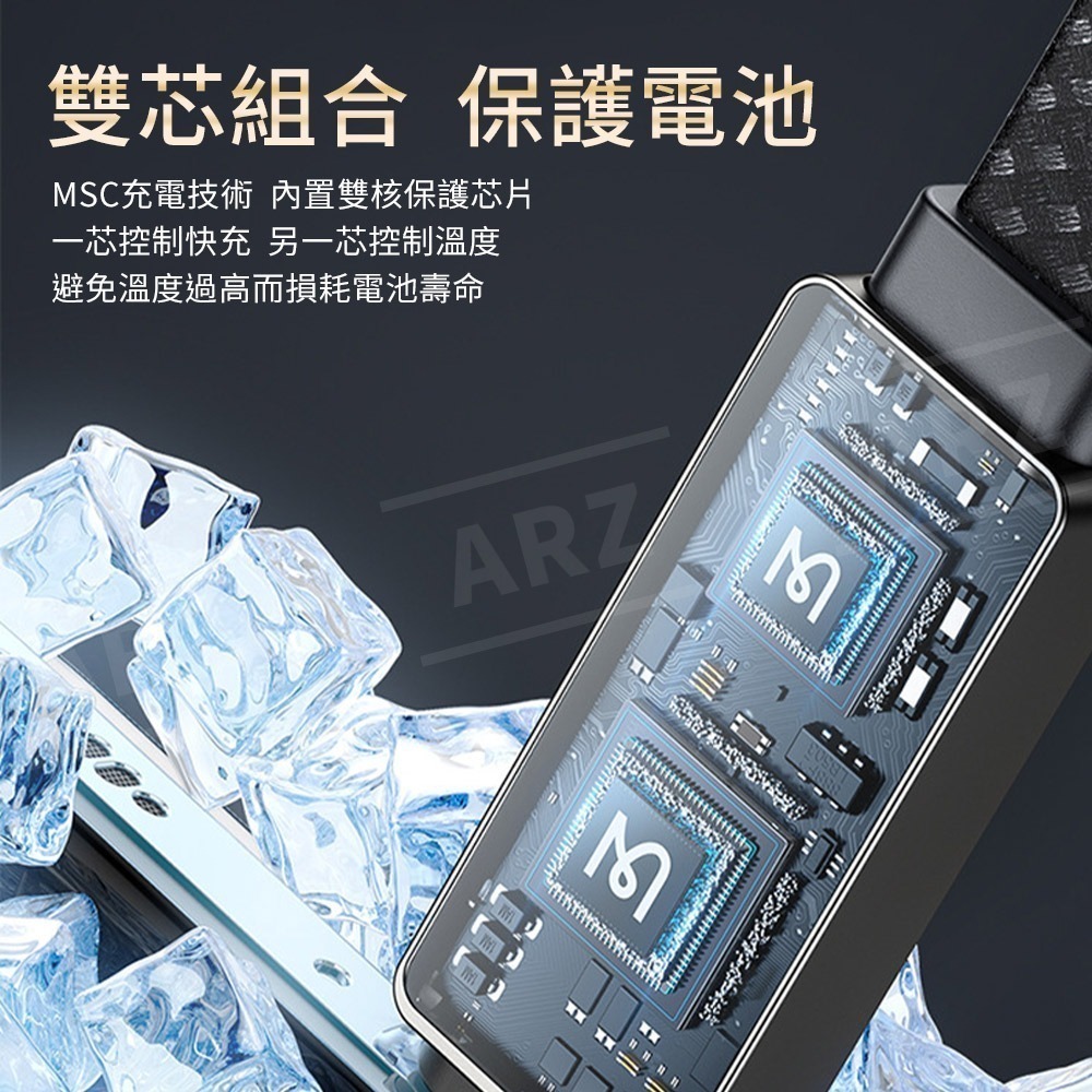 Mcdodo 100W PD快充線 顯示充電速度【ARZ】【E208】Lightning 充電線 Type C 傳輸線-細節圖6