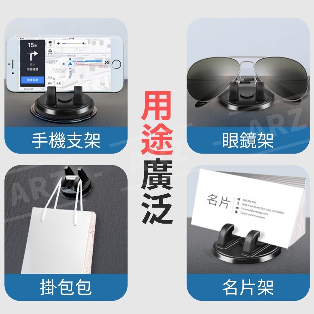 臨時停車號碼牌 車用手機架【ARZ】【E224】鋁合金 桌上手機架 汽車手機架 手機車架 導航支架 手機支架 車載手機架-細節圖10