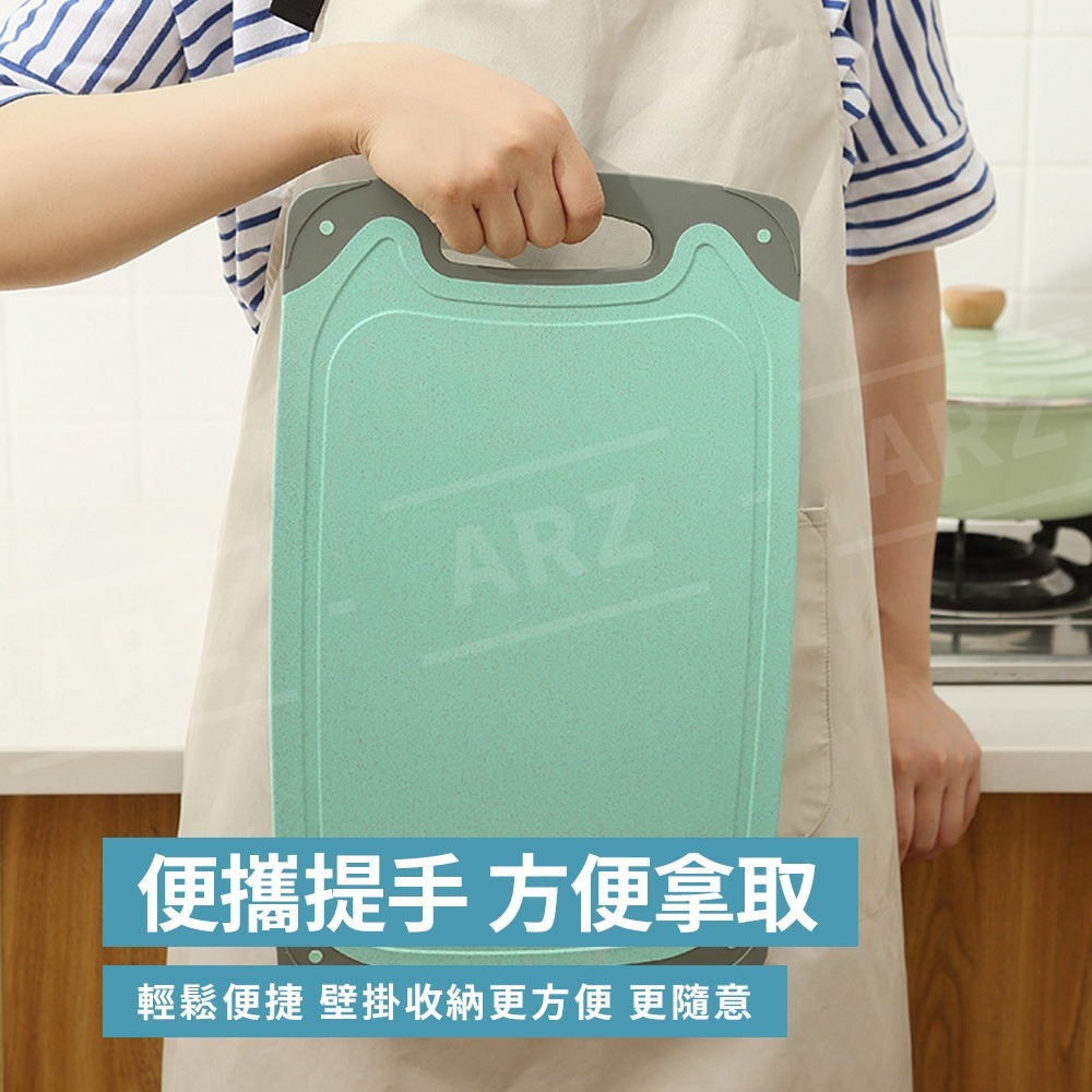 天然環保 小麥秸稈砧板【ARZ】【E215】止滑耐用 防霉 抗菌砧板 切菜板 沾板 抗菌 菜板 粘版 雙面砧板 露營砧板-細節圖6