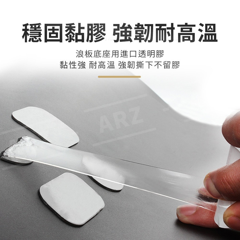 強力磁吸手機架 弧面可貼【ARZ】【E228】儀表板手機架 車用手機架 導航架 汽車手機架 手機車架 磁吸車架 手機支架-細節圖3