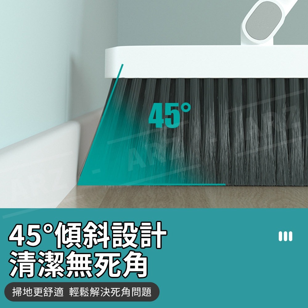 站立式掃把組 刮毛畚箕【ARZ】【E240】折疊畚箕 掃把組 掃頭髮神器 懶人掃把 折疊掃把 掃地 打掃用具 塑膠掃把-細節圖3