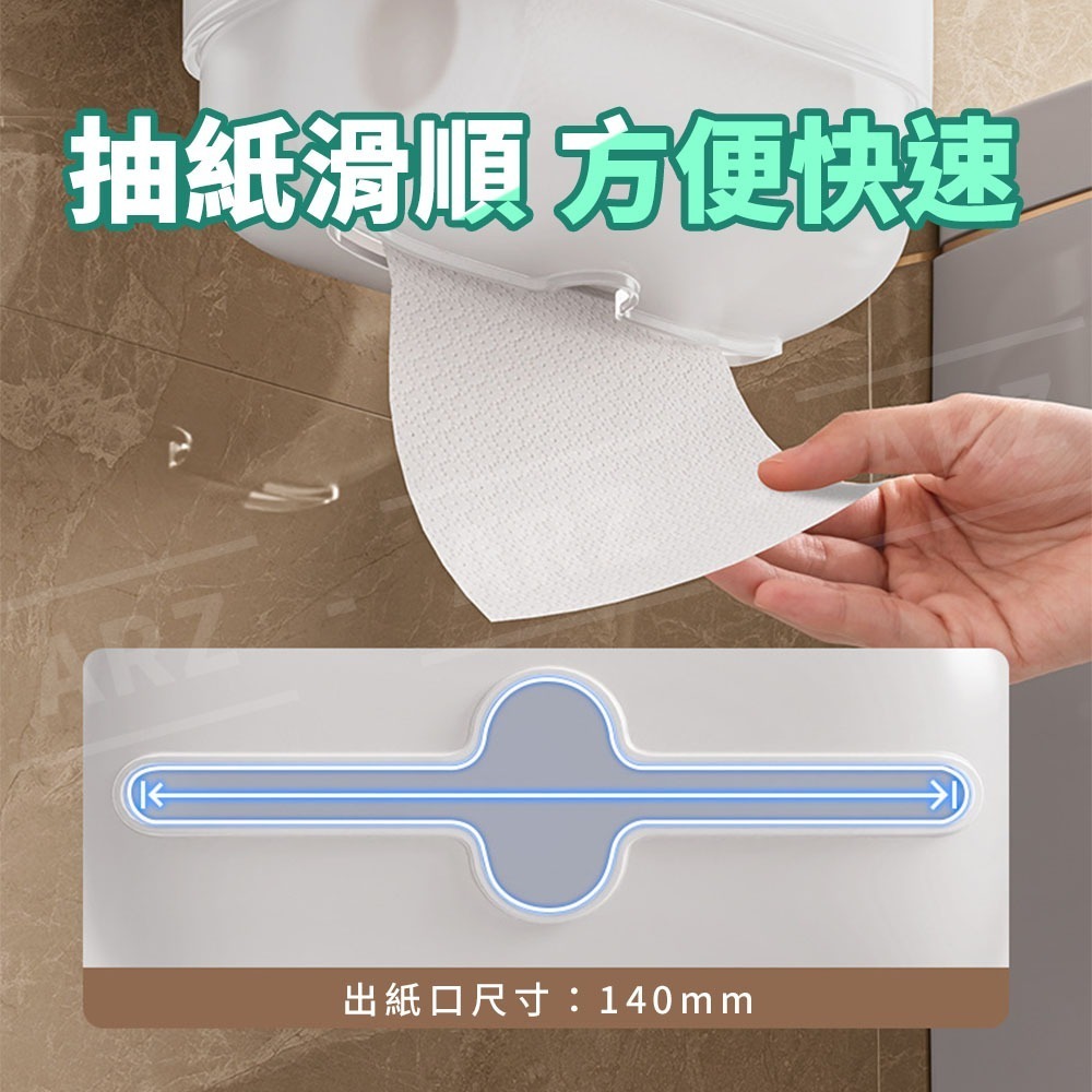 太力 面紙盒壁掛 無痕強力吸盤【ARZ】【E234】透明衛生紙盒 擦手紙盒 防水面紙盒 廁所紙巾架 衛生紙架 衛浴置物架-細節圖3