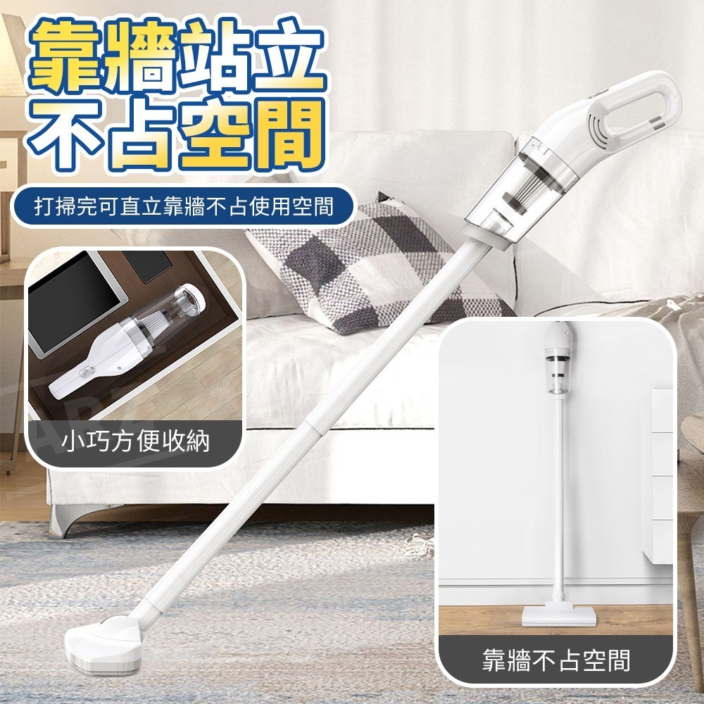 無線吸塵器 直立/手持吸塵器 送濾芯【ARZ】【E256】超強吸力吸塵器 吸塵器配件 家用吸塵器 車用吸塵器 小型吸塵器-細節圖5