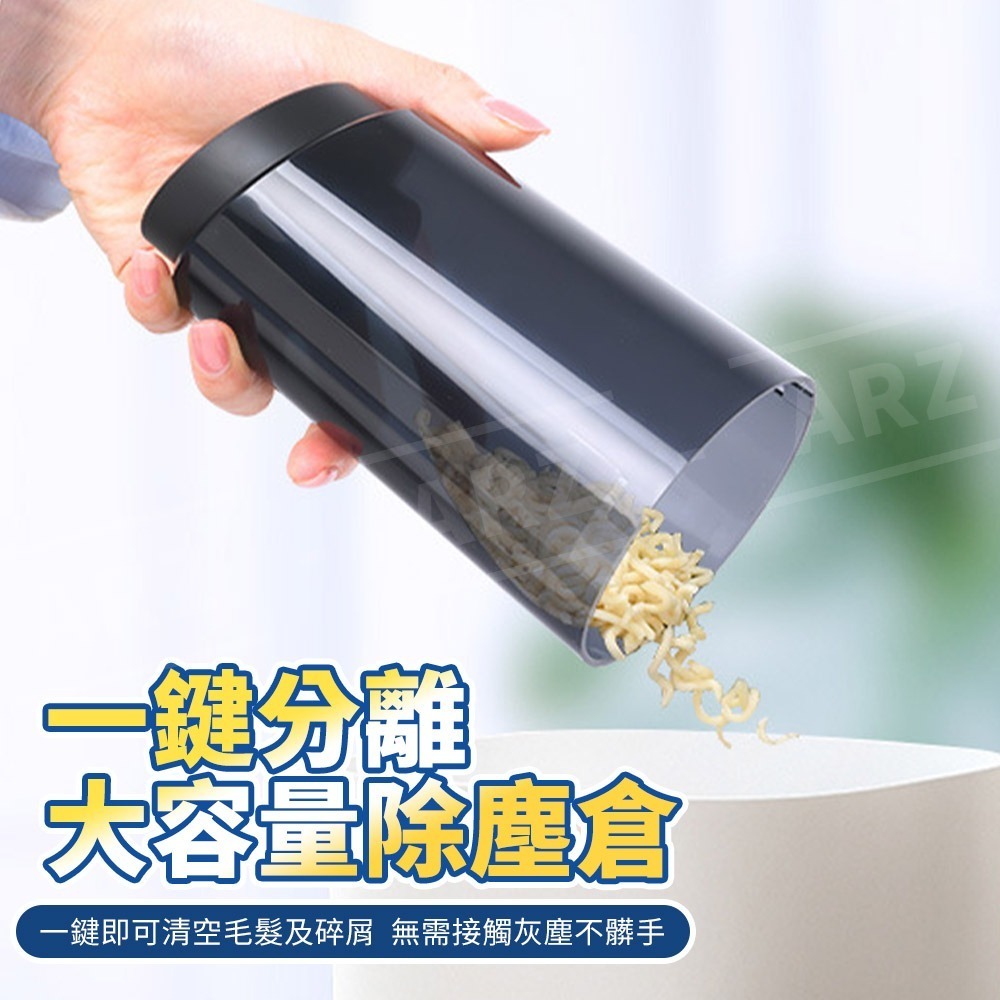 無線吸塵器 直立/手持吸塵器 送濾芯【ARZ】【E256】超強吸力吸塵器 吸塵器配件 家用吸塵器 車用吸塵器 小型吸塵器-細節圖10