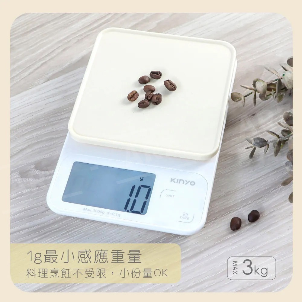 KINYO 精密 電子秤 0.1g 料理秤【ARZ】【E269】烘焙秤 食物秤 微量秤 迷你秤 秤重器 電子磅秤 咖啡秤-細節圖4