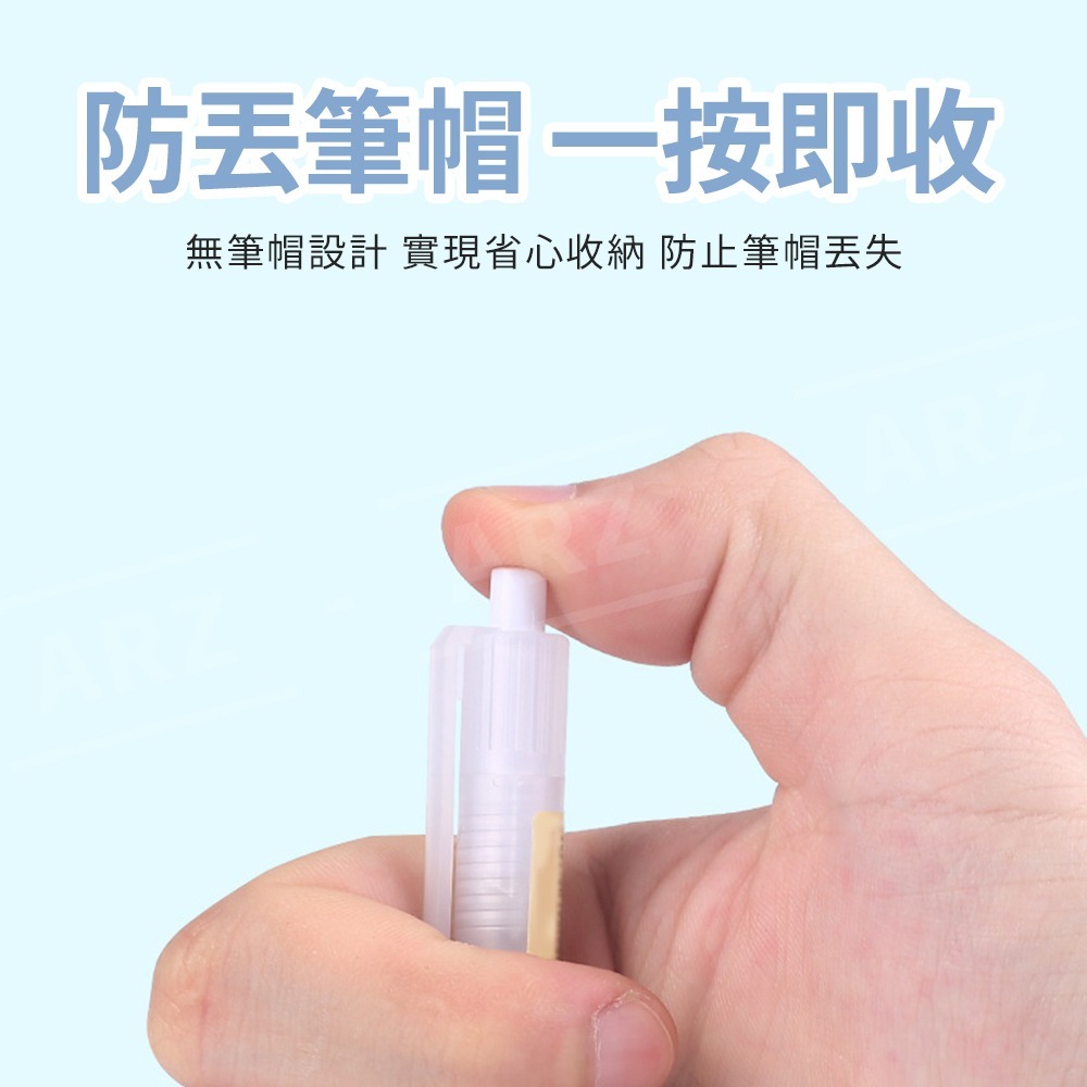 透明磨砂0.5 按壓原子筆 中性筆【ARZ】【E252】黑筆 藍筆 紅筆 無印風 簽字筆 手帳筆 速乾筆 刷題筆 簽名筆-細節圖5