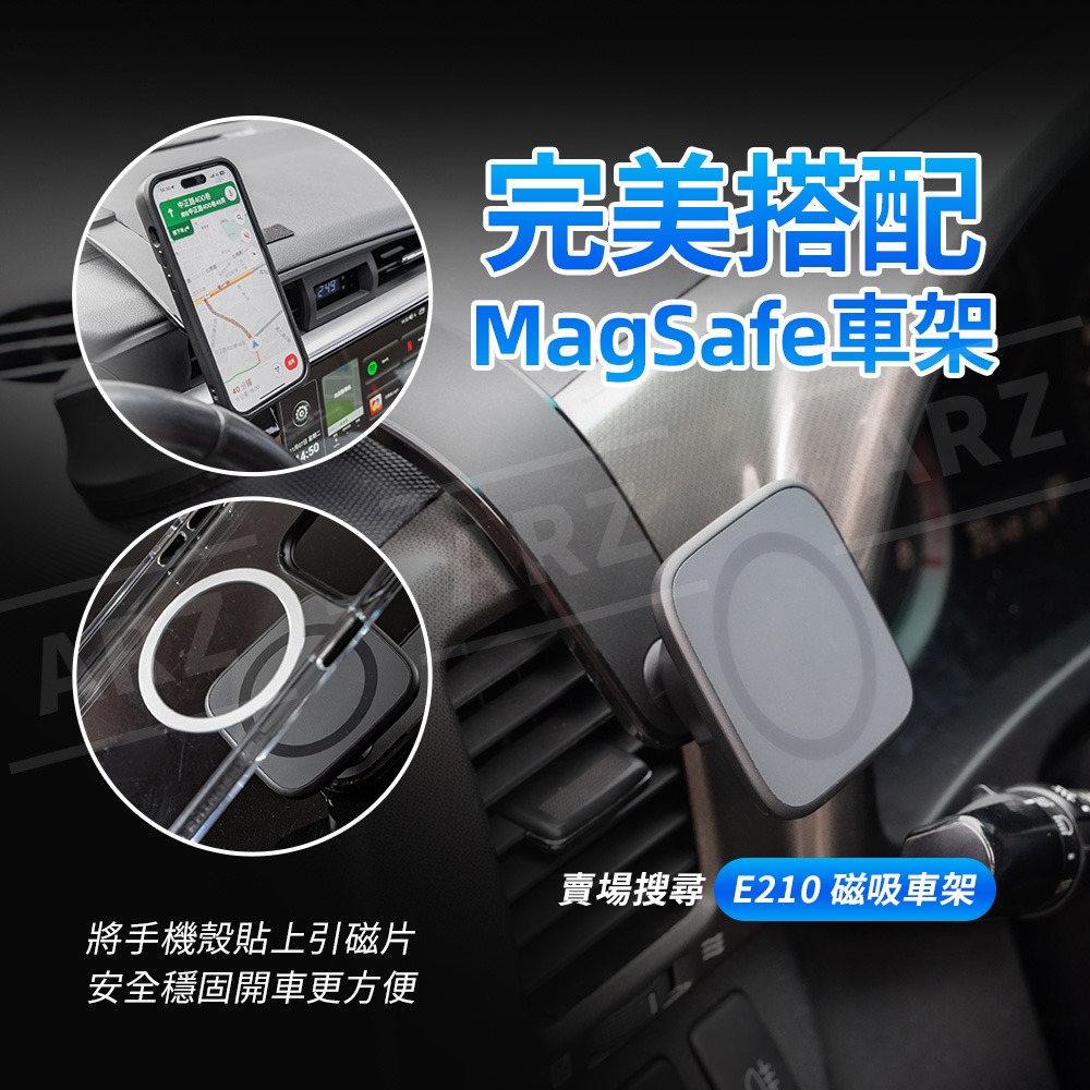 磁吸環 Magsafe 貼片【ARZ】【E253】超輕薄 引磁片 磁吸貼片 磁吸圈 iPhone 安卓 引磁環 磁吸鐵片-細節圖3