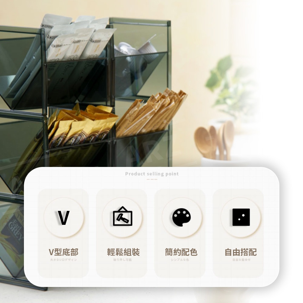 Inomata日本製 茶包收納架 可疊加【ARZ】【F009】咖啡包 茶包收納盒 茶包架 咖啡膠囊 醬料包收納 廚房收納-細節圖2