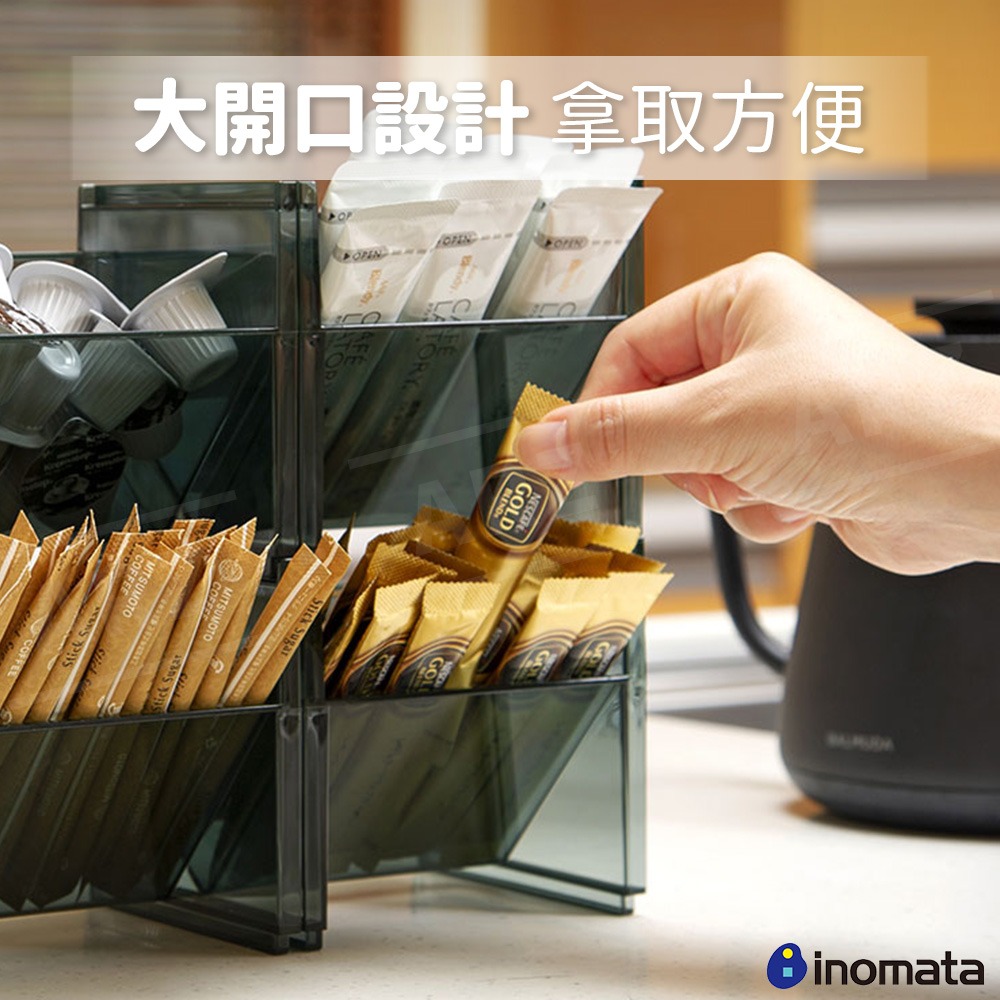 Inomata日本製 茶包收納架 可疊加【ARZ】【F009】咖啡包 茶包收納盒 茶包架 咖啡膠囊 醬料包收納 廚房收納-細節圖4