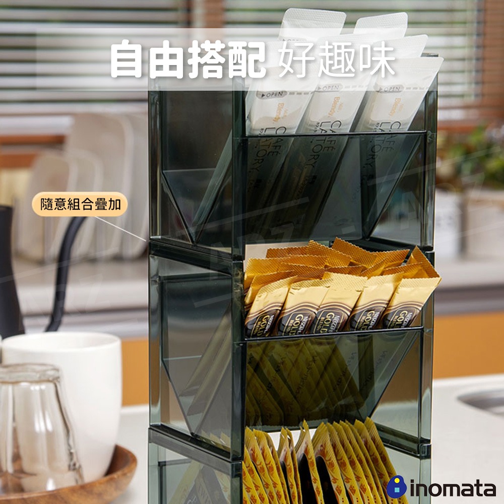 Inomata日本製 茶包收納架 可疊加【ARZ】【F009】咖啡包 茶包收納盒 茶包架 咖啡膠囊 醬料包收納 廚房收納-細節圖5