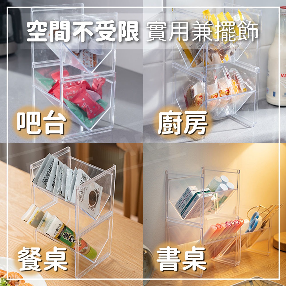 Inomata日本製 茶包收納架 可疊加【ARZ】【F009】咖啡包 茶包收納盒 茶包架 咖啡膠囊 醬料包收納 廚房收納-細節圖6