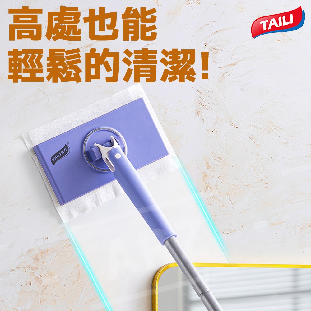 太力 乾濕兩用 除油汙拖把【ARZ】【F019】洗臉巾拖把 一推按壓 免手洗 平板拖把 懶人拖把 靜電除塵拖把 夾布拖把-細節圖6
